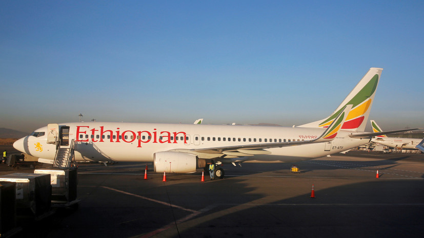 Самолёт Ethiopian Airlines со 149 пассажирами на борту потерпел крушение