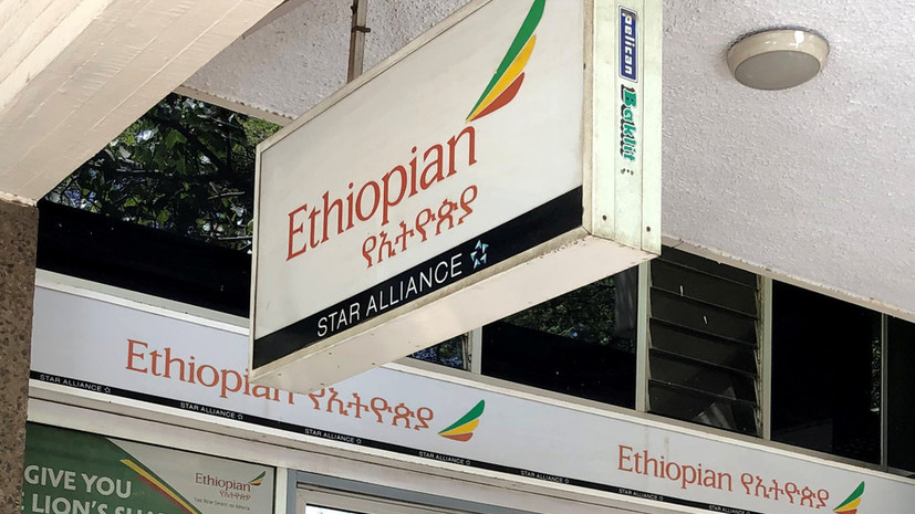 Flightradar 24: вертикальная скорость самолёта Ethiopian Airlines была неустойчивой
