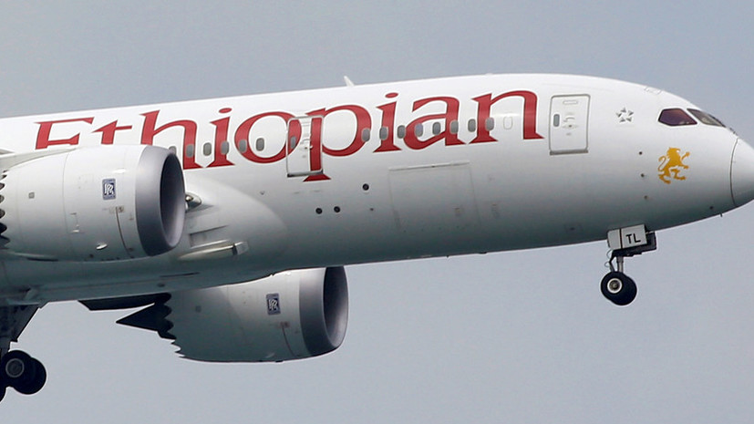 Эксперт прокомментировал крушение самолёта в Эфиопии