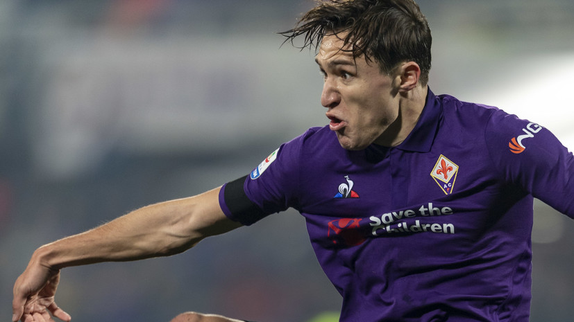 СМИ: «Тоттенхэм» готов заплатить €70 млн за футболиста «Фиорентины»