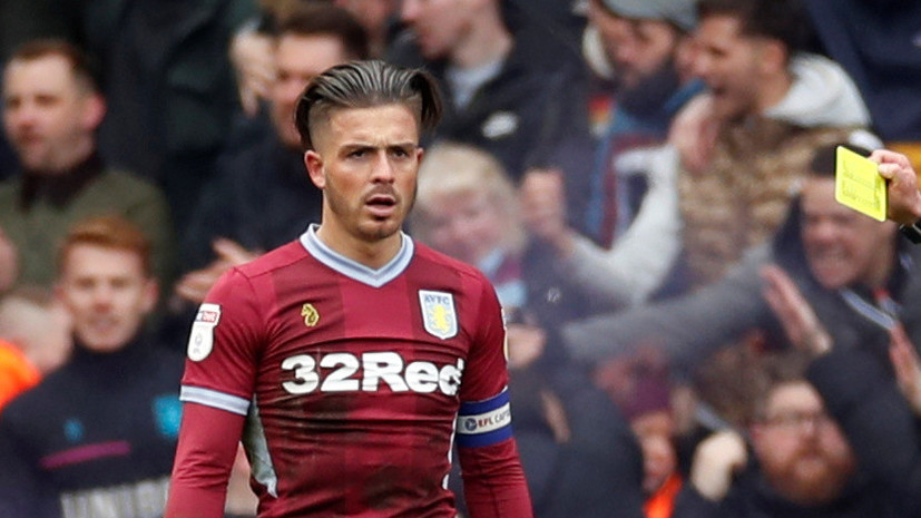 Grealish удар