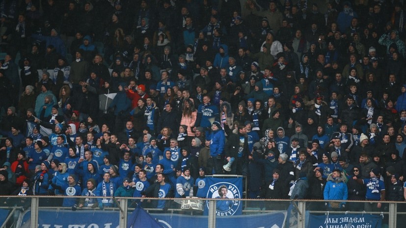 Фанаты «Динамо» выразили протест во время матча со «Спартаком» из-за неготовности нового стадиона