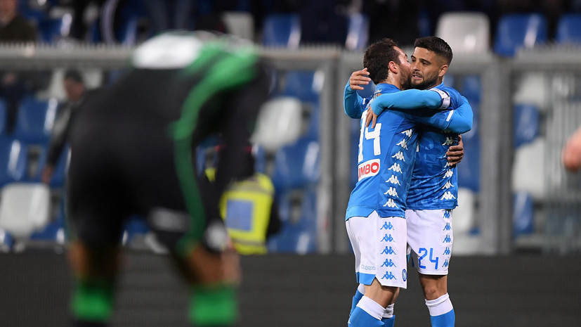 Гол Инсинье на 86-й минуте спас «Наполи» от поражения в матче Серии А с «Сассуоло»