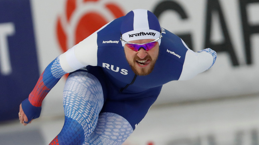 Конькобежец Юсков стал победителем Кубка мира на дистанции 1500 метров