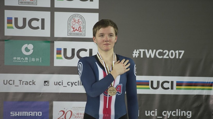 Чемпионка мира по велотреку Кэтлин скончалась в возрасте 23 лет