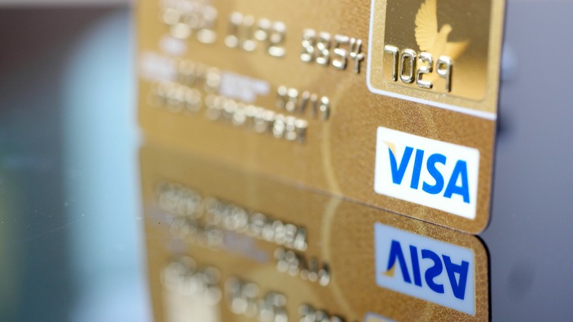 Visa подтвердила повышение предельной суммы для покупок без ПИН-кода