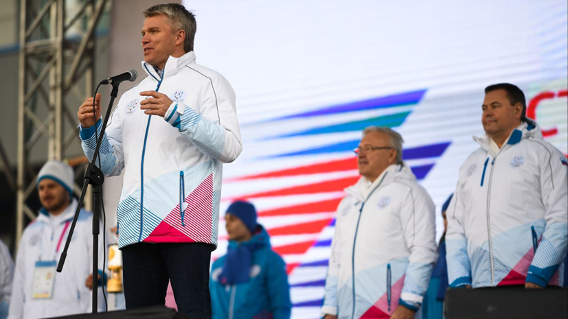 Колобков рассказал, предусмотрены ли премиальные для российских призёров Универсиады