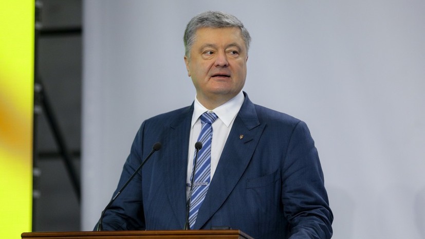 Порошенко назвал «ещё одного врага» Украины