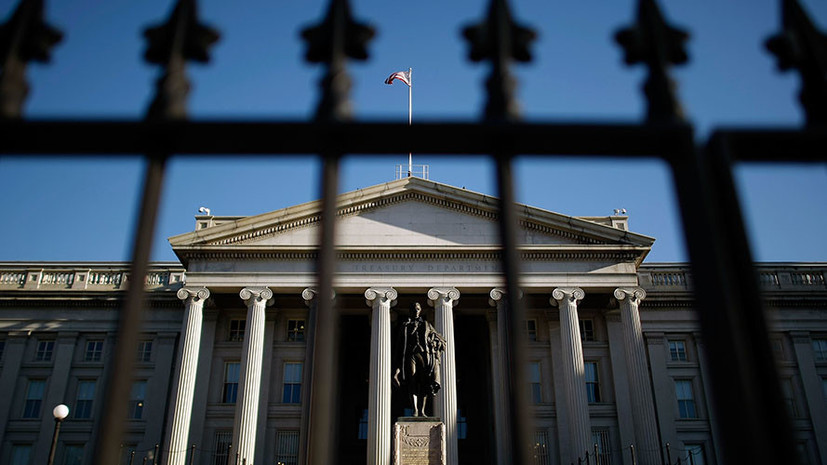 США ввели санкции против «Еврофинанс Моснарбанка»