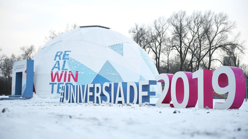 Россия завоевала девять медалей в предпоследний день Универсиады-2019