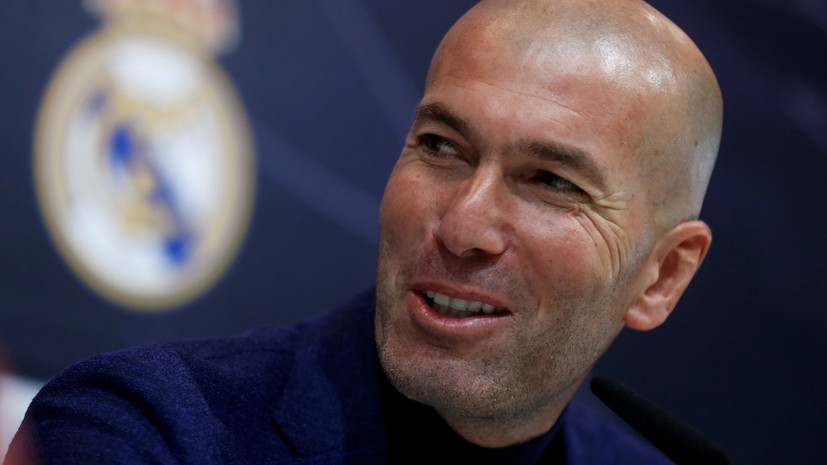 СМИ: «Реал» в ближайшее время объявит о возвращении Зидана