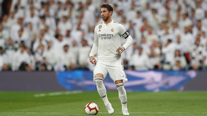 Капитан «Реала» Рамос прокомментировал слухи о конфликте с президентом клуба