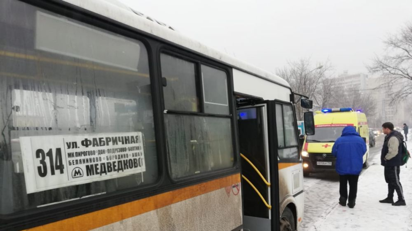 СК начал проверку после ДТП с автобусом с детьми в Мытищах