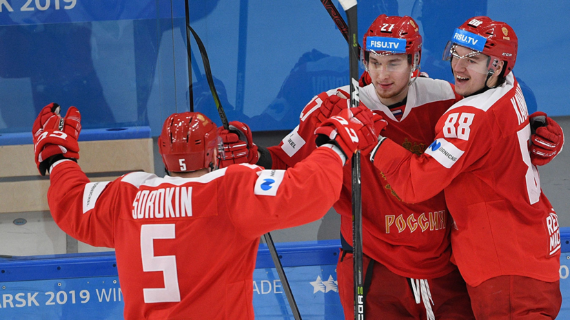 Сборная России по хоккею победила Канаду и вышла в финал Универсиады