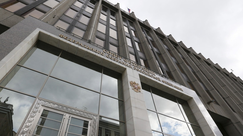 Профильный комитет Совфеда поддержал закон о фейковых новостях