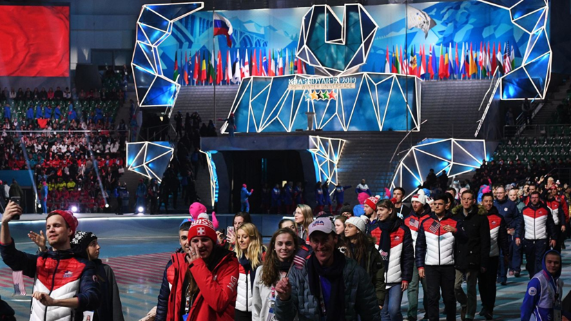 В Красноярске завершилась церемония закрытия Всемирной зимней универсиады