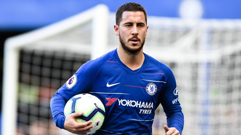 СМИ: «Реал» сделал предложение «Челси» о переходе футболиста Азара