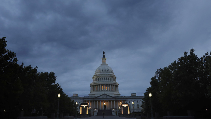 Конгрессмены США приняли два закона для противодействия России