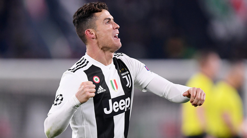 Роналду: «Ювентус» победил «Атлетико» благодаря не только моим голам, но и действиям всей команды