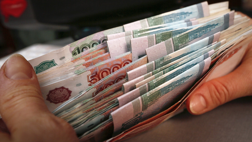 В Ростовской области «чёрные обнальщики» вывели 1 млрд рублей 