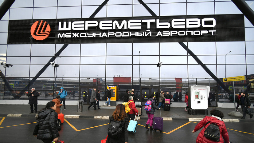 Прокуратура начала проверку после инцидента с самолётом в Шереметьеве