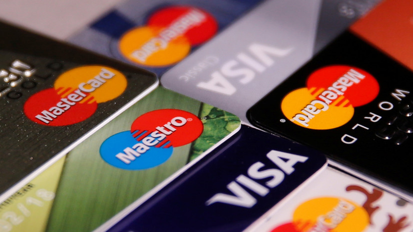 Mastercard и Visa приостановили членство «Еврофинанс Моснарбанка» в платёжных системах