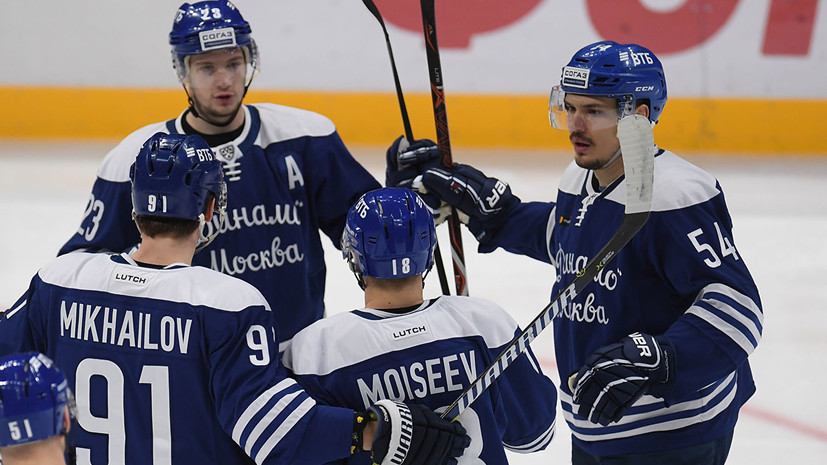 Нападающий «Динамо» Ефремов оценил предстоящие матчи с ЦСКА во втором раунде плей-офф КХЛ