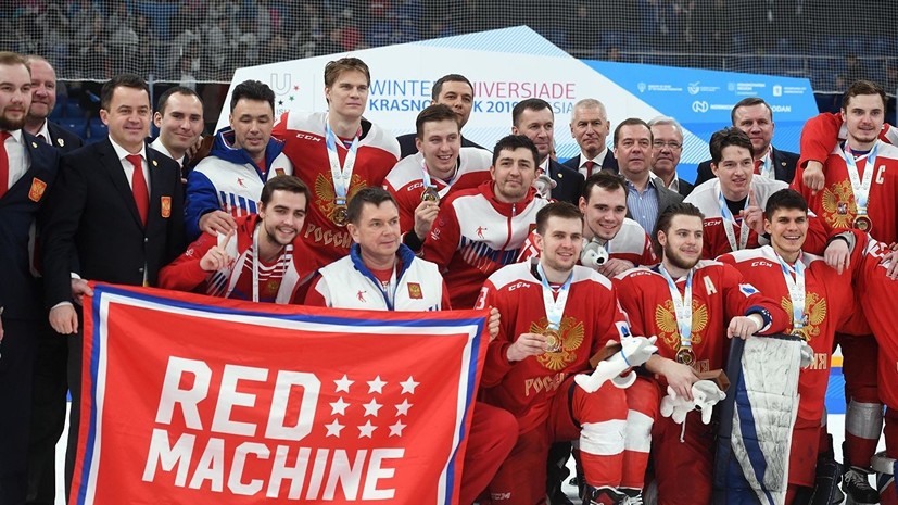 Медведев поручил подготовить предложения по поощрению сборной России за выступление на Универсиаде