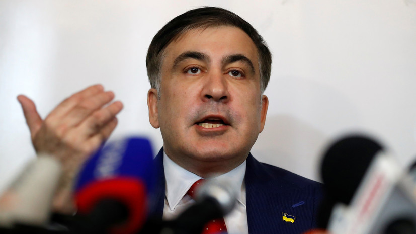 Госпогранслужба Украины прокомментировала планы Саакашвили вернуться в страну