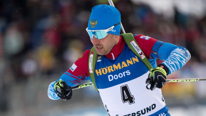 Юрлова-Перхт считает, что ситуация с лишним штрафным кругом Гараничева на ЧМ сильно раздута