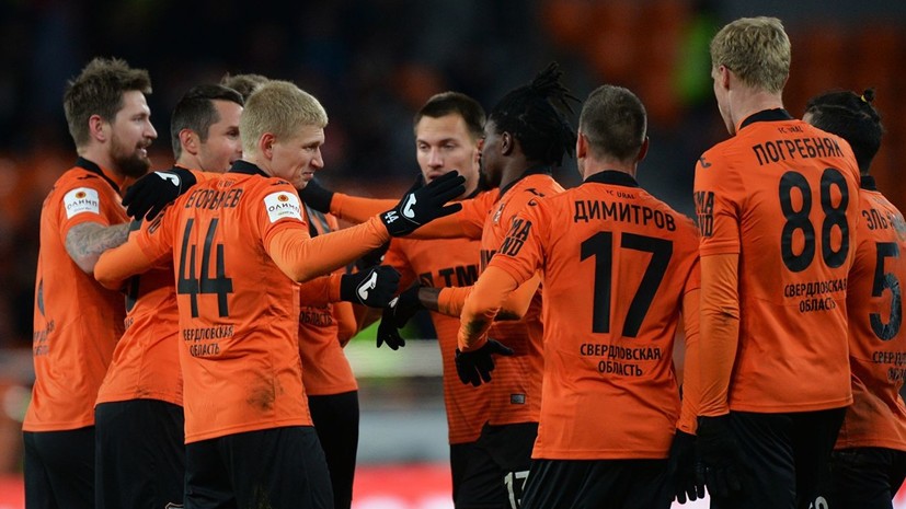 Состоялась жеребьёвка хозяев полей в полуфиналах Кубка России по футболу