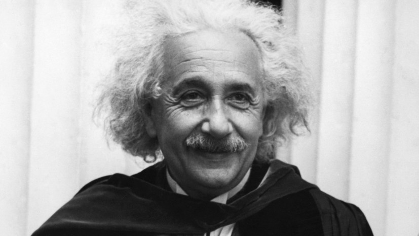 Тест RT о биографии Эйнштейна: правда или вымысел?