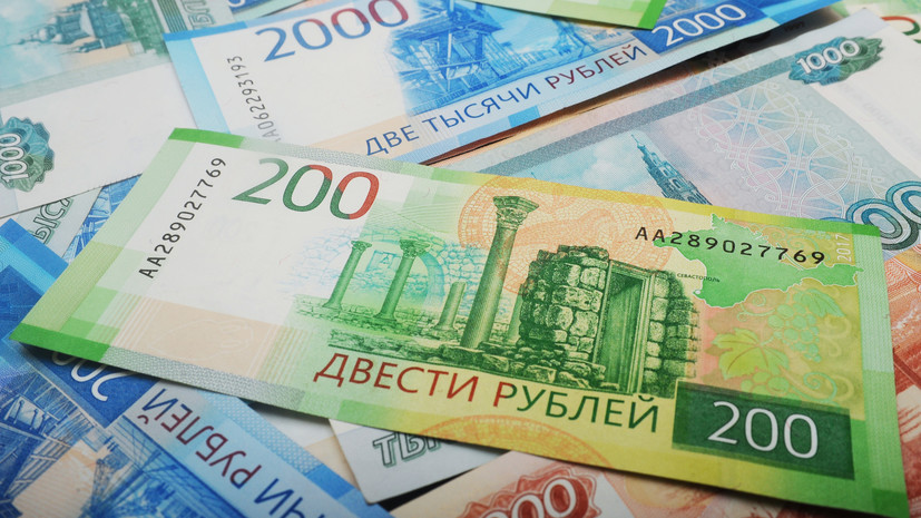 На волне инвестиций: с чем связано трёхдневное укрепление рубля