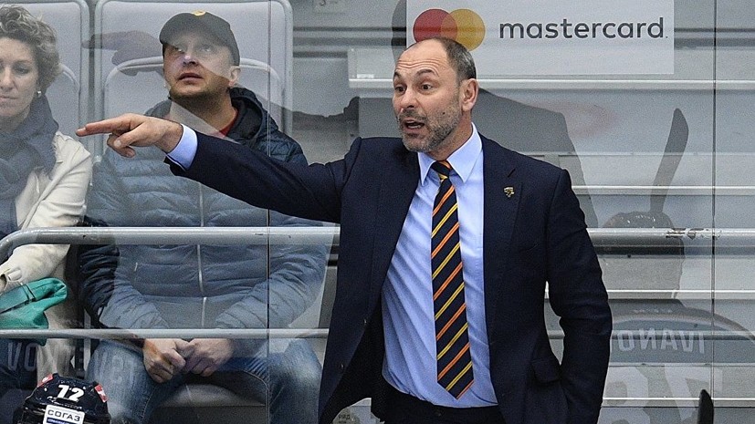 ХК «Сочи» продлил контракт с главным тренером команды Зубовым