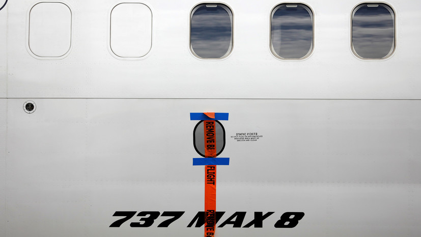 Украина приостановила полёты Boeing 737 MAX