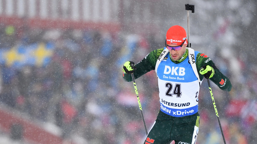 Немецкий биатлонист Пайффер выиграл индивидуальную гонку у мужчин в рамках ЧМ в Эстерсунде