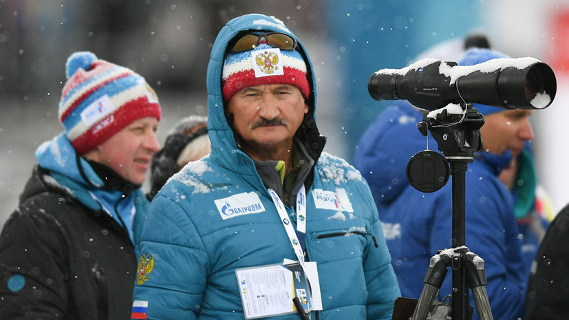 Хованцев недоволен скоростью российских биатлонистов во время мужской индивидуальной гонки на ЧМ