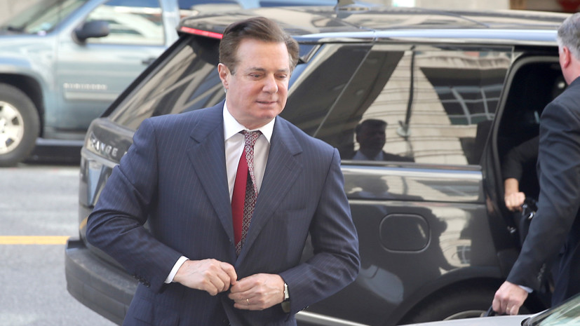 Эксперт прокомментировал увеличение тюремного срока Манафорту в США