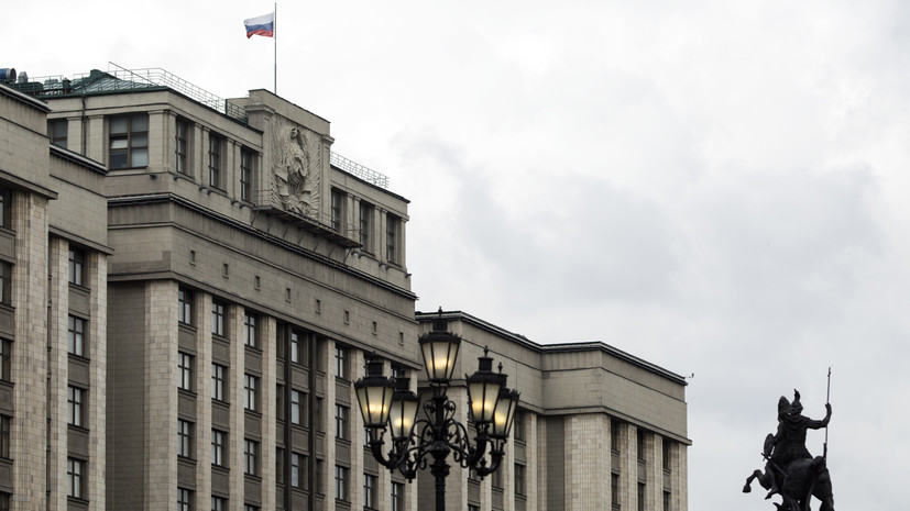В Госдуме прокомментировали принятый в США законопроект о Крыме
