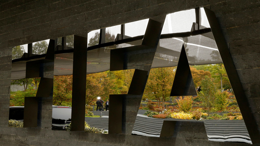 СМИ: ФИФА может расширить клубный чемпионат мира по футболу до 24 команд