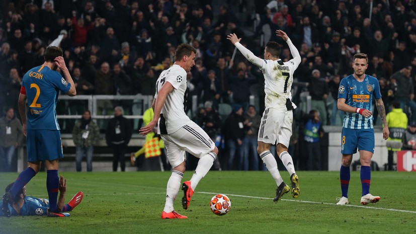 Моуринью сказал, какой момент стал ключевым в матче между «Ювентусом» и «Атлетико»