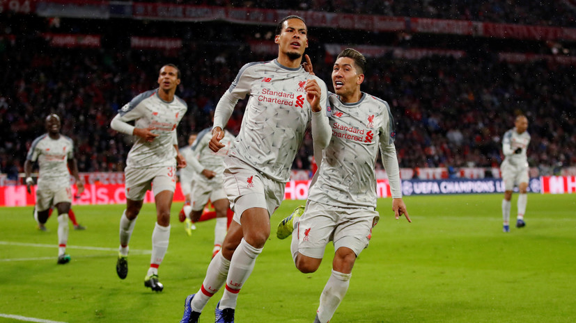 Моуринью: в Мюнхене «Ливерпуль» показал своё лучшее выступление в ЛЧ в сезоне