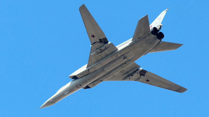 Два Ту-22М3 совершили плановый полёт над Чёрным морем