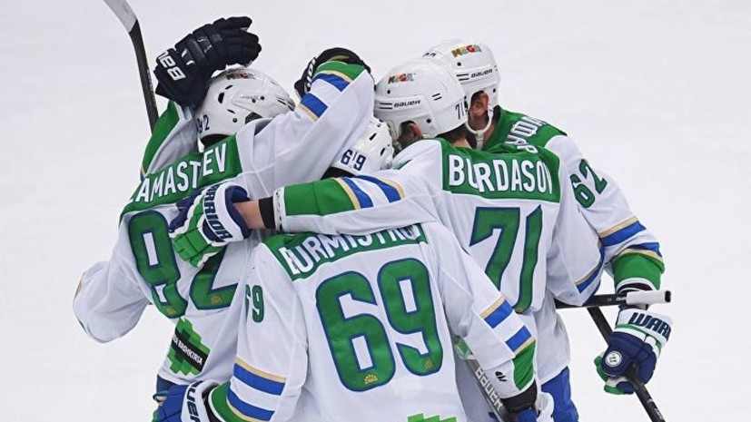 «Автомобилист» уступил «Салавату Юлаеву» в матче полуфинальной серии Восточной конференции КХЛ