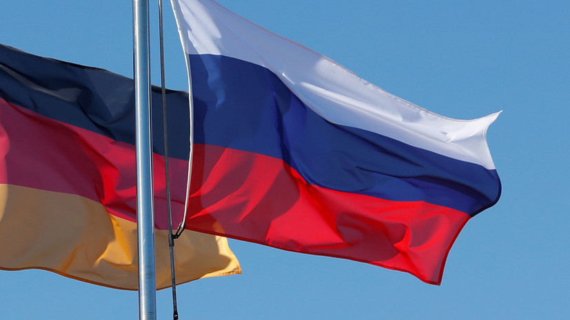 Военный атташе посольства ФРГ рассказал о сотрудничестве России и Германии