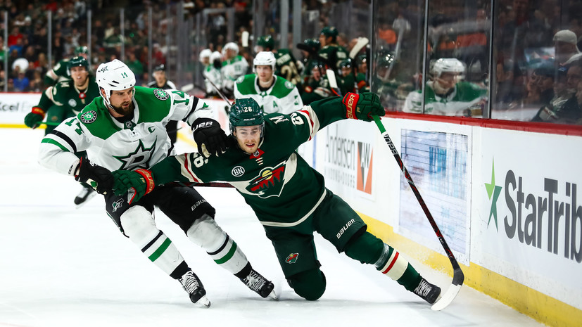 Шайба Радулова помогла «Далласу» обыграть «Миннесоту» в НХЛ