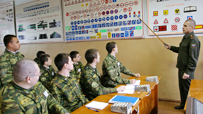 В Челябинске и Екатеринбурге создадут военные учебные центры