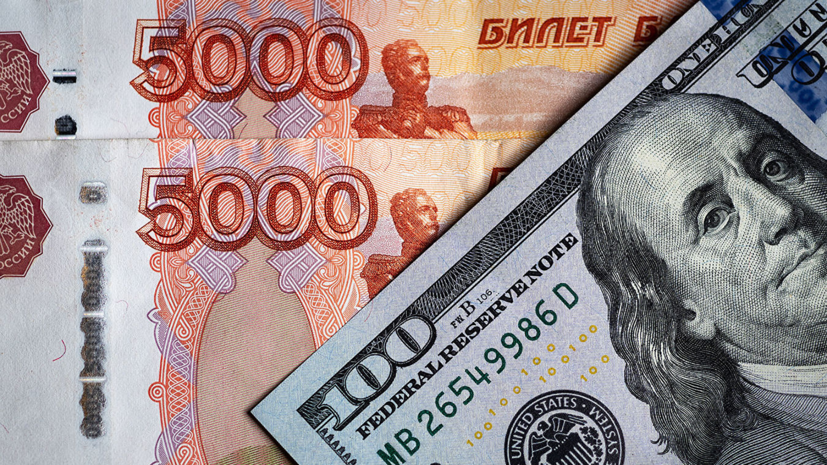 Курс доллара опустился ниже 65 рублей