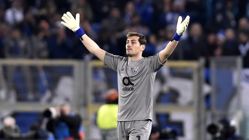 СМИ: Касильяс останется в «Порту» на сезон-2019/20