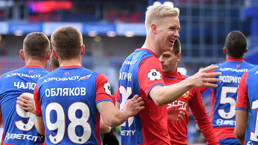 ЦСКА объявил стартовый состав на матч 20-го тура РПЛ с «Уралом»